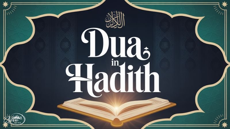 Dua in Hadith